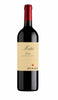 Merlot Garda 2021 Zenato