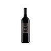 Brancaia Chianti Classico 2023