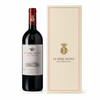 Le Serre Nuove dell’Ornellaia 2007 in Geschenkbox