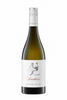 Sweathart Sauvignon Blanc 2025 | Oliver Zeter
