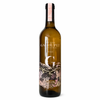 G Galoupet  Rosé 2025 / Maison Galoupet