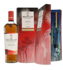 The Macallan A Night on Earth III The Journey 2023 in Geschenkbox